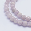 Natural Kunzite Beads Strands G-L478-13-6mm-2