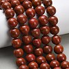 Synthetic Red Jasper Beads Strands G-F826-B02-10mm-1