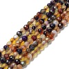 Natural Agate Beads Strands G-Q1000-01A-1
