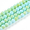 Baking Paint Glass Beads X1-DGLA-N003-4mm-C04-1