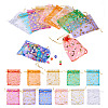 55Pcs 11 Colors Rectangle Organza Drawstring Gift Bags PAAG-TA0001-02-1