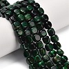 Natural Tiger Eye Beads Strands G-F810-A01-8mm-1