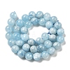 Natural Aquamarine Beads Strands G-I349-A01-01G-01-3