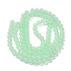 Baking Paint Imitation Jade Glass Round Bead Strands LS-DGLA-Q021-8mm-22-4