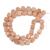 Natural Sunstone Beads Strands G-F832-A05-01-3