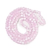 Frosted Crackle Glass Beads X1-GLAA-U001-8mm-M03-3