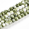 Baking Paint Glass Beads Strands X-DGLA-N003-6mm-C06-1