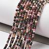 Natural Tourmaline Beads Strands G-K373-B08-05-1