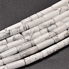 Natural Howlite Column Beads Strands X-G-F247-07-1