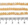 Transparent Glass Beads Strands EGLA-A044-T2mm-MB23-5