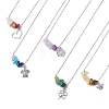 Gradient Color Gemstone Chip & Alloy Pendant Necklaces NJEW-JN05074-1