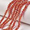 Electroplate Opaque Glass Beads Strands EGLA-A034-P4mm-T04-1