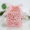 Cross Hollow Candy Paper Gift Boxes PW-WG1E438-06-1