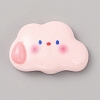 Opaque Resin Cabochons LS-CRES-CJC0019-01A-1