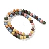 Synthetic Lava Rock Dyed Beads Strands G-H311-08B-07-3