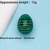 Natural Malachite Massage Tool PW-WG0C89C-01-2