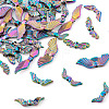 56Pcs 7 Style Rack Plating Alloy Bead FIND-CW0001-24-4