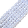 Grade AA Natural Blue Lace Agate Beads Strands G-F222-30-4mm-1