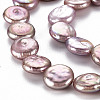 Natural Keshi Pearl Beads Strands PEAR-S018-02C-4