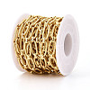 Brass Textured Oval Link Chains CHC-T018-37G-2