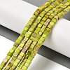 Dyed Synthetic Imperial Jasper Beads Strands G-H087-F02-01C-1-2