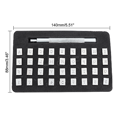Leather Stamping Tool Kits AJEW-WH0129-18P-1