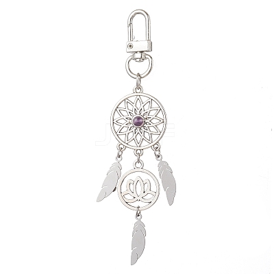 Alloy Woven Web/Net with Feather Pendant Decorations HJEW-TA00191-1