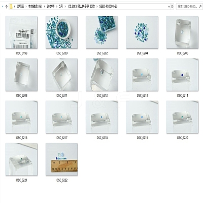 Baking Paint Glass Round Seed Beads with Glass Bead SEED-FS0001-23-1