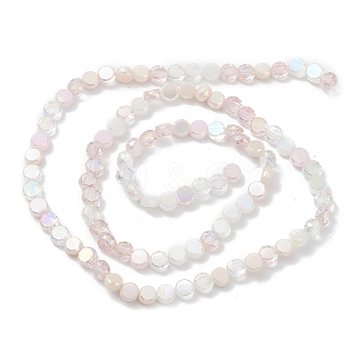 Gradient Color Electroplate Glass Bead Strands GLAA-E042-03E-1