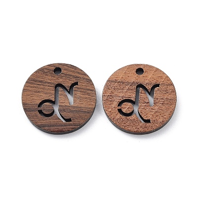 Walnut Wood Laser Cut Pendants WOOD-Q051-06F-1