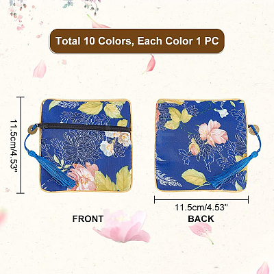 10Pcs 10 Colors Retro Square Cloth Zipper Pouches ABAG-PH0001-31-1