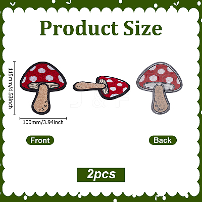 2Pcs Polyester Towel Embroidery Cloth Iron on Patches PATC-FG0002-46B-1