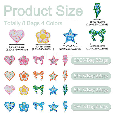 8 Bags 4 Colors Polyester Embroider Self-adhesion Thread Iron on/Sew On Patches PATC-TA0001-51-1