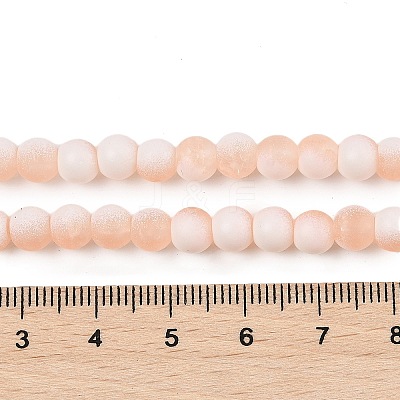 Frosted Crackle Glass Beads Strands GLAA-U001-8mm-M05-1