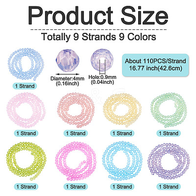 9 Strands 9 Colors Baking Paint Transparent Glass Beads Strands DGLA-TA0001-38-1