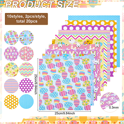 Easter Cotton Fabric DIY-WH0591-404-1