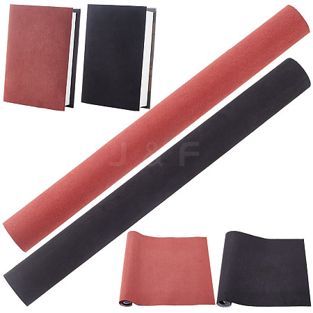 2 Sheets 2 Colors Faux Suede Book Covers DIY-CP0011-10B-1