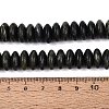 Natural Chinese Jade Southern Jade Beads Strands G-Q606-64A-02-5