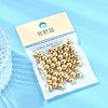 SHEGRACE Brass Textured Round Beads XGRPCU095-298G-6