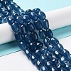 Natural White Jade Beads Strands X-G-E614-B01-09-1