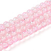 Spray Painted Crackle Glass Beads Strands LS-CCG-Q002-6mm-01-1