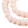 Opaque Solid Color Imitation Jade Glass Beads Strands EGLA-A044-P6mm-D05-3