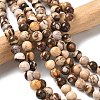 Natural Australian Agate Round Bead Strands G-M272-02-8mm-1