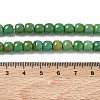 Dyed Synthetic Magnesite Beads Strands GG-CBA3F2C-B01-02-3