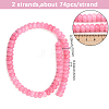 2 Strands Dyed Natural White Jade Beads Strands G-PA0001-23C-2