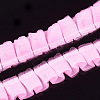 Organza Ribbon ORIB-S047-04F-1