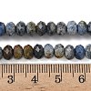Natural Dumortierite Bead Strands G-D344-A15-6