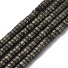 Natural Pyrite Beads Strands G-L624-I13-2x4mm-2