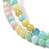 Ice Cream Color Dyed Natural Freshwater Shell Beads Strands X1-SHEL-G018-01C-3