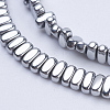 Electroplate Non-magnetic Synthetic Hematite Beads Strands G-J382-2x4x2mm-A06-2